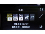 各種運転支援画面