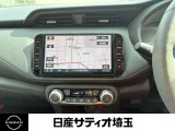 地デジTVつき。