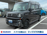 スズキディーラー厳選車☆ お気軽にお問合せください! 全車保証付きです! 販売だけでなく安心のアフターサービスもお届けします!
