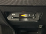 いまや快適なカーライフに欠かせないETCが付いています。
