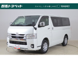 トヨタならではの「5つの安心」をセットにした『トヨタ認定中古車』です。「まるごとクリーニング」「車両検査証明書」「ロングラン保証」「エンジン内部洗浄」 「全店舗工場完備」付き。