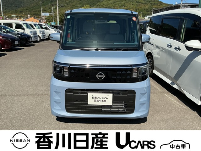 デイズルークス X 