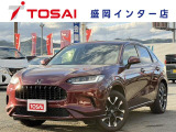 ご覧いただき、誠にありがとうございます。お車についてのご質問やご要望等がございましたら、カーセンサー担当者までお申し付け下さい。お問合せはフリーダイアル0066-9711-893907まで