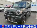 この度は、スズキアリーナ狭山中央店の車両をご覧頂き誠に有難う御座います!