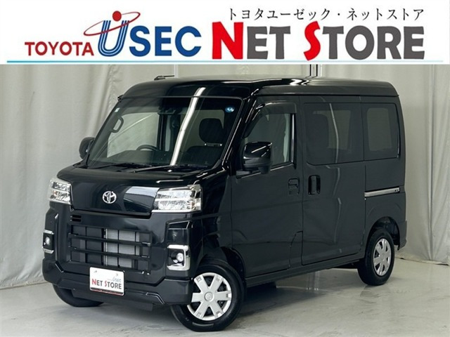 ピクシスバン クルーズ 