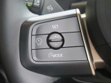 【アクティブクルーズコントロール】前車追従型クルーズコントロールになります。