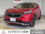 車名の由来:ヴェゼルはカットした宝石の小さな面(Bezel)とクルマ(Vehicle)を組み合わせた造語で、「角度によって表情を変える宝石のように、多面的な魅力と価値を持つクルマ」を意味する。