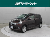近隣府県への販売に限らせていただいております。