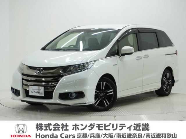 オデッセイ 2.0 ハイブリッド アブソルート ホンダセンシング EXパッケージ 