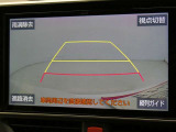 バックモニターがついていますので、バックでの駐車が苦手な方でも大丈夫です 実際のバック駐車は目視確認と合わせてお使い下さい