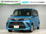 トヨタ ルーミー