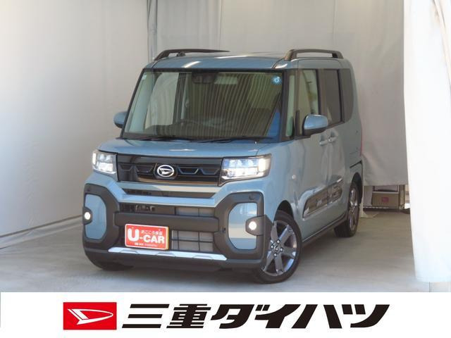 タント ファンクロスターボ リミテッド