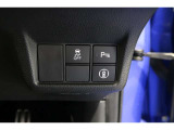 ホンダセンシング搭載!誤発進抑制機能・路外逸脱抑制機能・歩行者事故低減ステアリング・車線維持支援システム・先進車発進お知らせ機能など多彩な先進安全機能でより安全で快適なドライブを支援します。