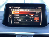 TSRは、走行中にフォワードセンシングカメラが認識した交通標識をメーターに表示することで、交通標識の見落とし防止を図り、安全運転を支援するシステム