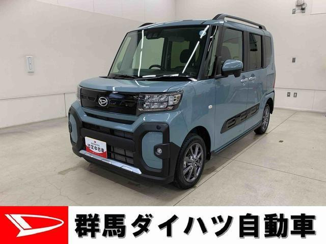 タント ファンクロス 4WD 