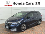 全国納車可 第三者機関証明書付 H SENSING 1年保証 ナビVXM-174VFXi TV Rカメラ BTオ-ディオ DVD ETC LEDライト VSA フォグ装備のシャトルハイブリッド X入庫