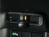 ◆ETC車載器 装備車◆今や必需品のETC!有料道路を利用する際にスムースに通過でき、わずらわしい料金支払いから開放されます!