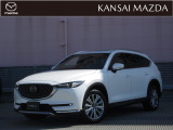 令和4年式 CX-8 XDエクスクルーシブモード マツダ認定中古車 ETC車載器 衝突被害軽減ブレーキ コネクティッドサービス 360&deg;ビューモニター 運転席パワーシート