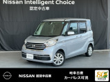ご覧頂きまして誠にありがとうございます。当店は日産中古車クオリティーショップ認定店です。お客様のクルマ選びをお手伝いさせていただきます。