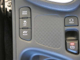 電動パーキングブレーキを搭載。スイッチ操作でパーキングブレーキを作動・解除することが可能ですので、操作の力が不要ですよ♪