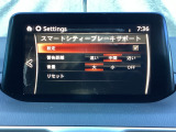 低速走行時に前方の障害物を検知して、衝突被害を軽減してくれるスマート・シティ・ブレーキ・サポートを装備!アクセルとブレーキの踏み間違えなどの急加速を抑制してくれる心強い装備です。