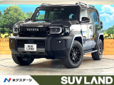 禁煙車 12.3型ディスプレイオーディオ 全周囲カメラ セーフティセンス