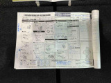 販売会社、車両ごとに提供が異なる場合がございます。