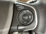 【アダプティブクルーズコントロール(ACC)】アクセルを踏まなくても、設定した速度で走行したり、先行車との車間距離を適切に維持する追従走行できます!機能には限界があるためご注意ください。