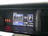 走行距離(ナビ上メーターに表示されます)