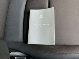 取扱説明書・整備手帳・スペアキーが保管されています。