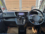 内装はルームクリーニング済みです!清潔な車内で快適なドライブをお楽しみください!!前席、後席、そしてエンジンルームまで全てクリーニング済みです。