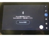 Bluetooth機能搭載。車とスマホやiPhoneをペアリングしておけばハンズフリー電話はもちろん、スマホやiPhone内の音楽を車のスピーカーで流すこともできますよ。