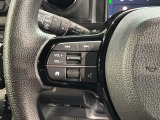 ステアリングにオーディオ操作スイッチが付いています。オーディオ画面に直接タッチしなくても操作が出来ますので、運転に集中できます。