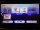 Bluetooth付きです♪