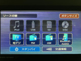 Bluetoothなども対応していますよ♪