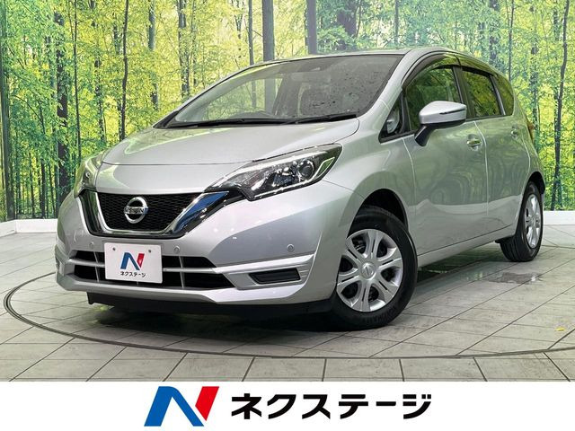 ノート 1.2 X