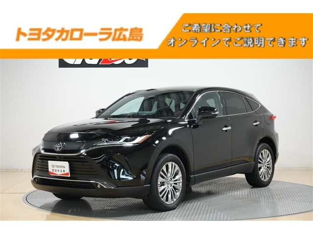 ハリアー 2.0 Z レザーパッケージ 