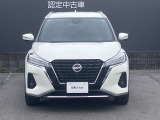 購入後のメンテナンスは、お近くの日産愛知販売にお願い致します。
