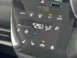 オートエアコンで温度を設定するだけで快適な車内環境を維持することができます!