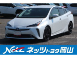 岡山県、広島県、鳥取県、兵庫県、香川県、にお住まいで現車をご確認いただける方への販売に限らせていただきます。