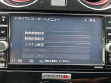 もしもの時のドライブレコーダーです!今の時代には非常に重宝しますよ!