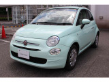 スタッフまでお気軽にご連絡下さい!! FIAT/ABARTH習志野店