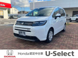 ホンダの中古車・新車販売をしているホンダカーズ茨城西つくばみらい平店です!車のプロがお客様のカーライフのサポートを致します。