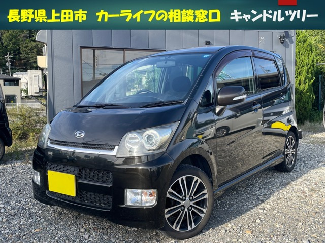ムーヴカスタム X 4WD