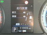 メーター内のディスプレイには運転をサポートするさまざまな情報を表示。