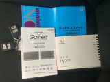 メンテナンスノート【点検整備記録簿・保証書】、取説です。スマートキーはバッグなどにしまったままボタン操作でエンジンの始動・停止ができて大変便利です。
