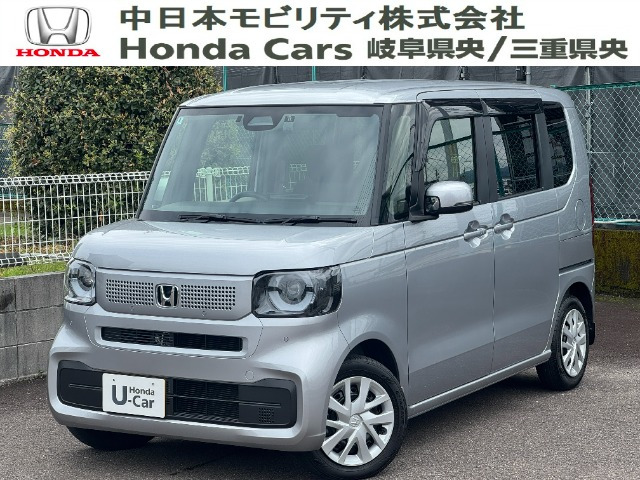 N-BOX  