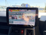 別途ナビを購入する必要はありません!ちょっとお得ですよね?納車後すぐの遠出もOK!初めての道路もこれがあれば安心です!