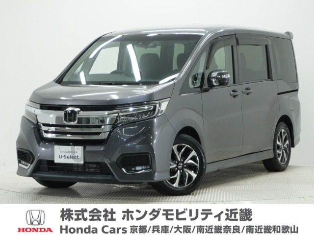 ステップワゴン 1.5 スパーダ ホンダ センシング 