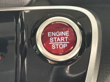 ワンプッシュでエンジンのスタート、ストップが出来て便利です。